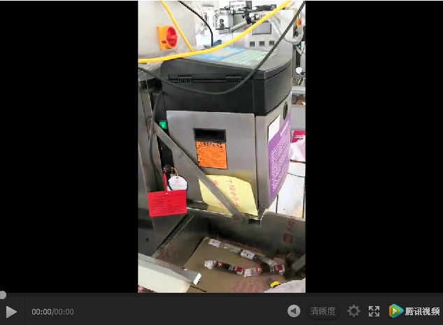 食品行業(yè)視頻